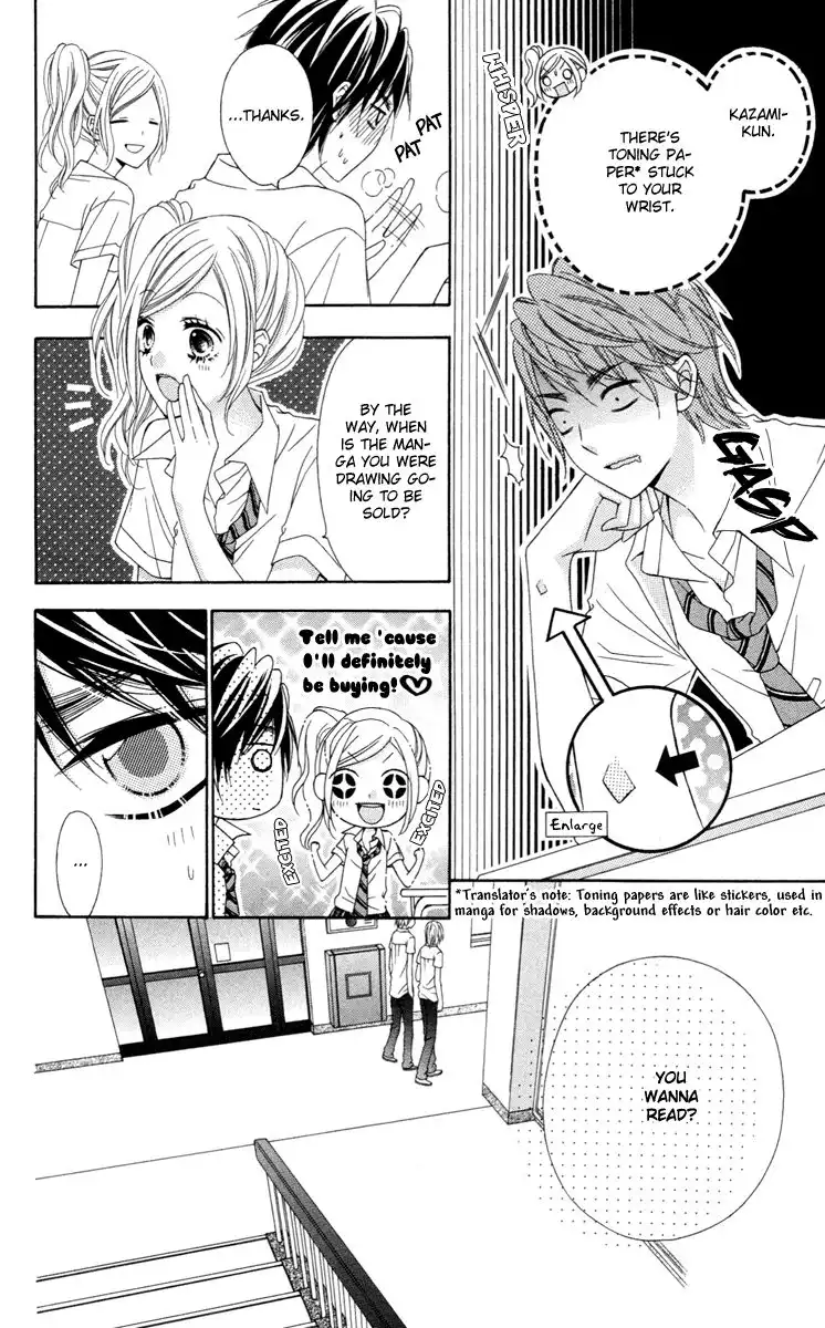 Stardust Wink Chapter 32 9